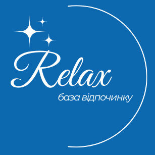 Комплекс Relax